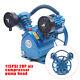 2HP V-Type Double Cylinder Air Compressor Pump Head Pneumatic Tool 1500W 115PSI