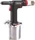LOBSTER PNEUMATIC RIVETER AIR RIVETER (2.4 3.2 4.0 4.8mm) R1A1 MADE IN JAPAN New