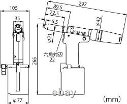 LOBSTER PNEUMATIC RIVETER AIR RIVETER R1A1 2.4,3.2,4.0,4.8mm