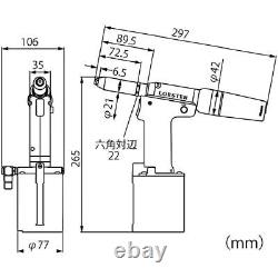 LOBTEX PNEUMATIC RIVETER AIR RIVETER (2.4,3.2,4.0,4.8mm) R1A1 FROM JAPAN NEW