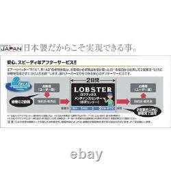 LOBTEX PNEUMATIC RIVETER AIR RIVETER (2.4,3.2,4.0,4.8mm) R1A1 FROM JAPAN NEW