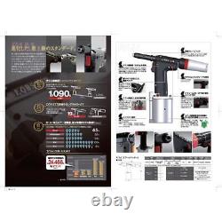 LOBTEX PNEUMATIC RIVETER AIR RIVETER (2.4,3.2,4.0,4.8mm) R1A1 FROM JAPAN NEW