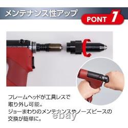 LOBTEX PNEUMATIC RIVETER AIR RIVETER (2.4,3.2,4.0,4.8mm) R2A1 From Japan New