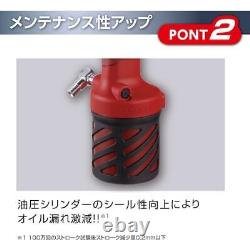 LOBTEX PNEUMATIC RIVETER AIR RIVETER (2.4,3.2,4.0,4.8mm) R2A1 From Japan New