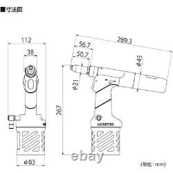 LOBTEX PNEUMATIC RIVETER AIR RIVETER (2.4,3.2,4.0,4.8mm) R2A1 From Japan New