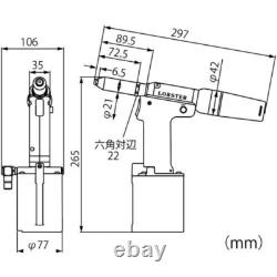 LOBTEX R1A1 PNEUMATIC RIVETER AIR RIVETER (2.4,3.2,4.0,4.8mm)