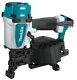 Makita AN454 1-3/4-Inch 120-Psi Adjustable Pneumatic Roofing Coil Nailer