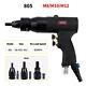 New Pneumatic Air Rivet Gun Blind Flat Nuts Rivnut Tool Kit for M3-M12 Pull Nuts