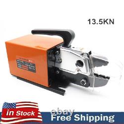 New Pneumatic Crimper Air Powered Wire Terminal Crimping Machine Tool US Stock