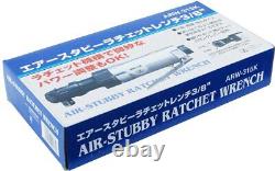SK11 Earth Tabby Ratchet Kit Drive 9.5mm 3/8 inch ARW-315K