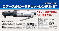 SK11 Earth Tabby Ratchet Kit Drive 9.5mm 3/8 inch ARW-315K