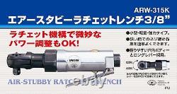 SK11 Earth Tabby Ratchet Kit Drive 9.5mm 3/8 inch ARW-315K