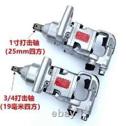 T-80A Pneumatic Impact Wrench 1/ 3/4 Industrial-Grade Heavy Wind Gun 5000 Rpm