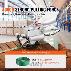 VEVOR Pneumatic Strapping Tool Hand Held Strapping Machine for 3/4-1 PET Band
